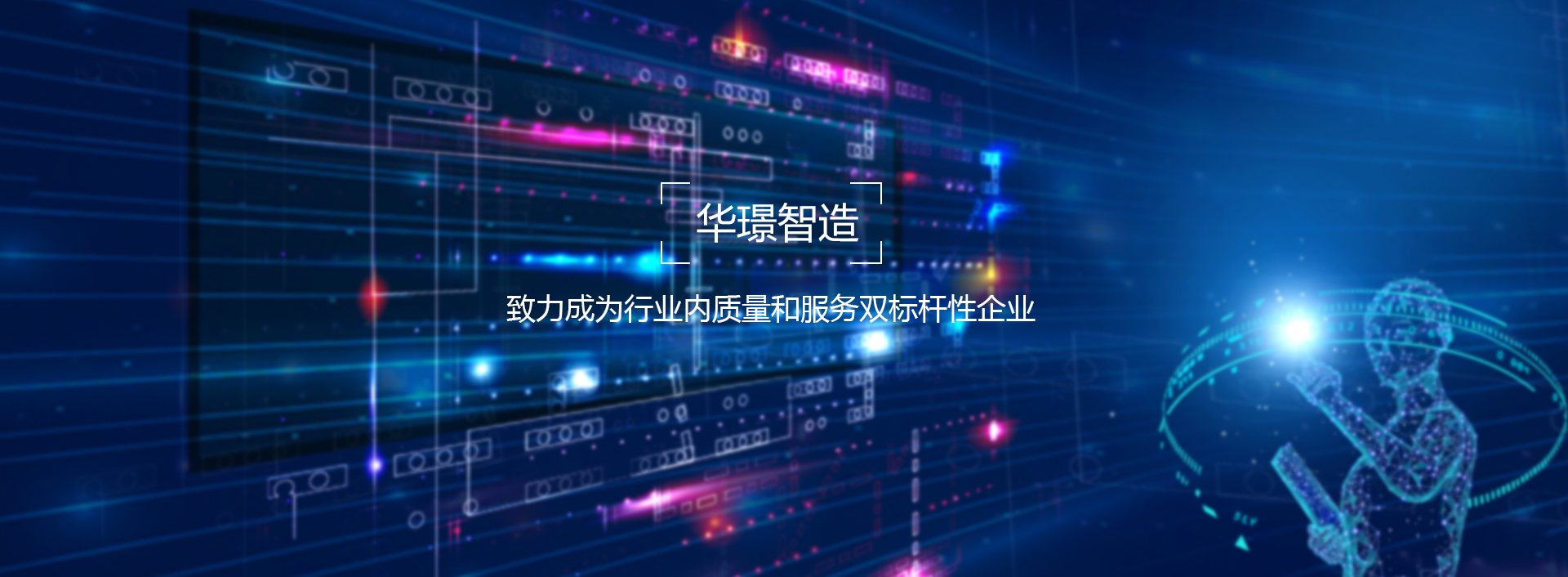 泰安市固安特工程機(jī)械有限公司 